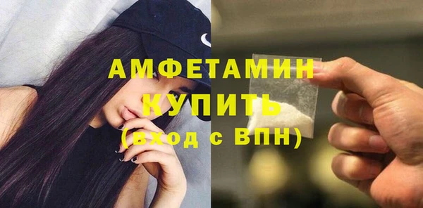 мефедрон VHQ Киренск