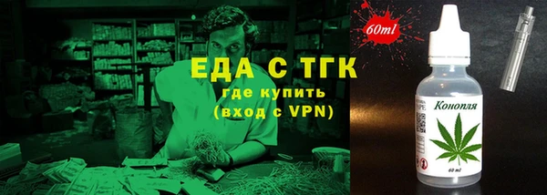 каннабис Киреевск
