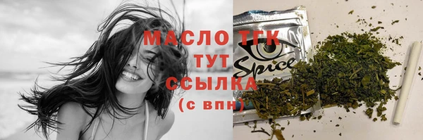 мефедрон VHQ Киренск