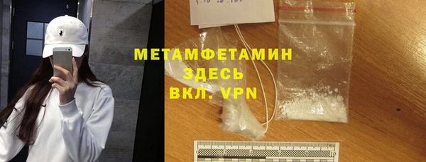 мяу мяу мука Лиски