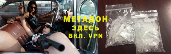 каннабис Киреевск
