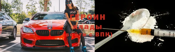 крисы Карпинск