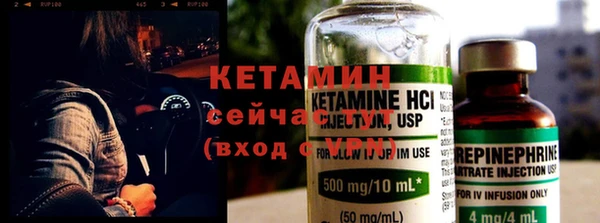 ECSTASY Кинешма