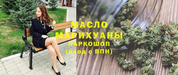 mdpv Краснослободск