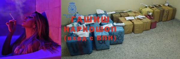 крисы Карпинск
