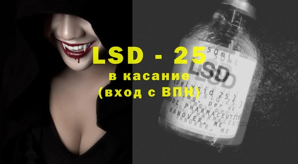 mix Лихославль
