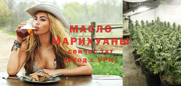 бошки Карталы