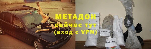 кокаин Нефтегорск