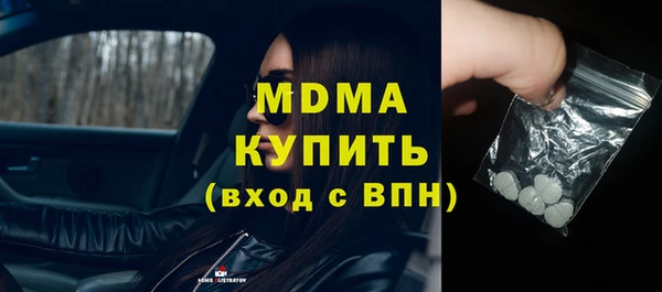 мефедрон VHQ Киренск