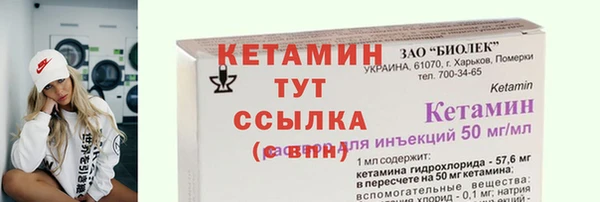 а пвп мука Касимов