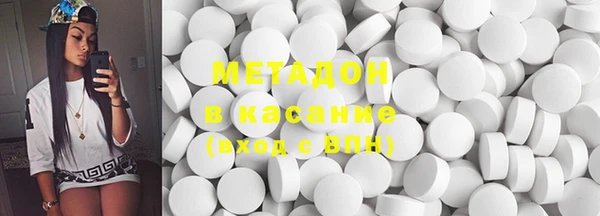 мефедрон мука Кострома