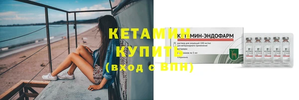 ECSTASY Кинешма