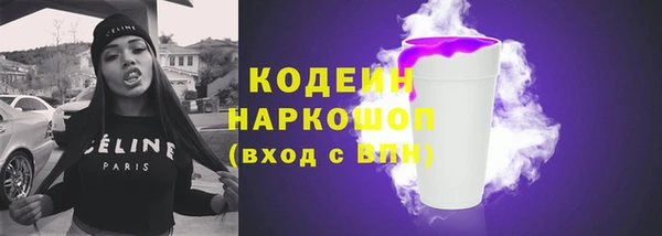 бошки Карталы