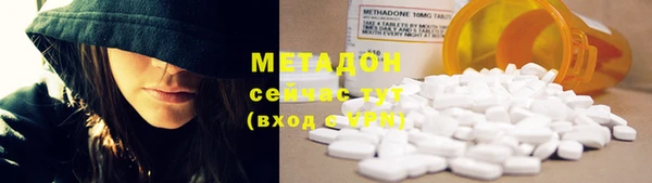 бошки Карталы