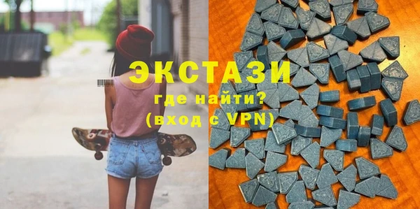 крисы Карпинск