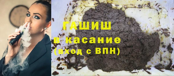 каннабис Киреевск