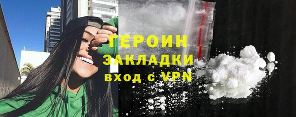 а пвп мука Касимов