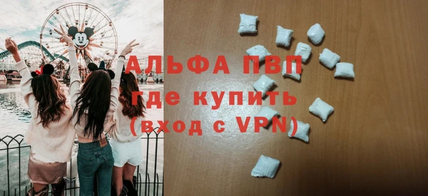 крисы Карпинск