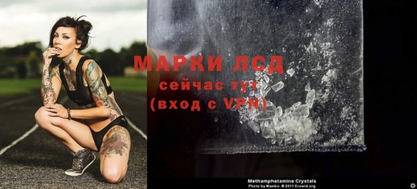 a pvp Краснотурьинск