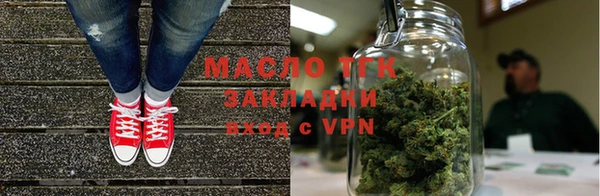 мефедрон VHQ Киренск