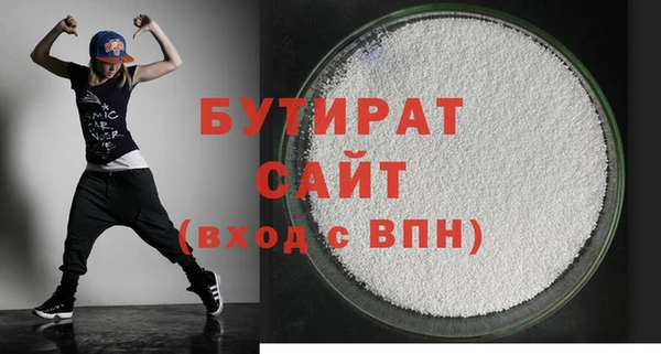 каннабис Киреевск