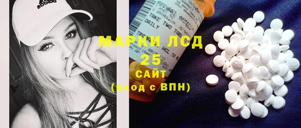 а пвп мука Касимов