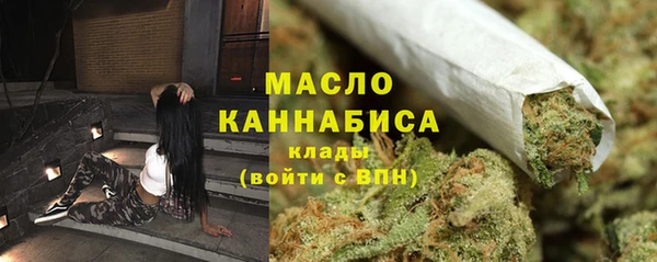 а пвп мука Касимов