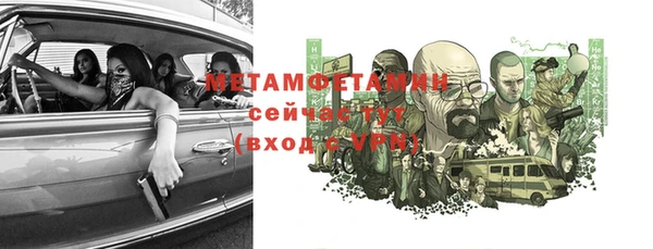 a pvp Нижневартовск
