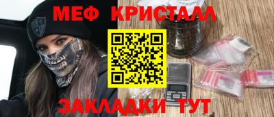 ешки Беслан