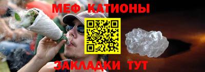 ешки Беслан