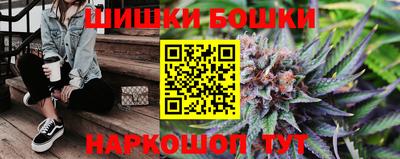 прущий лед Берёзовский