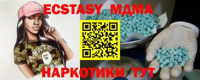 ешки Беслан
