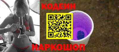 прущий лед Берёзовский