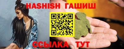 ешки Беслан