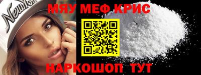 ешки Беслан
