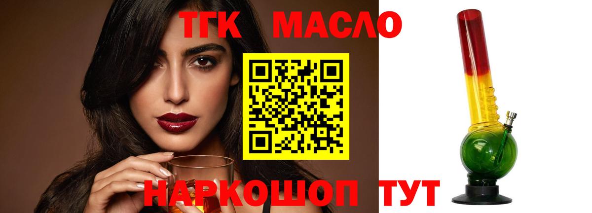 Alpha PVP Котовск